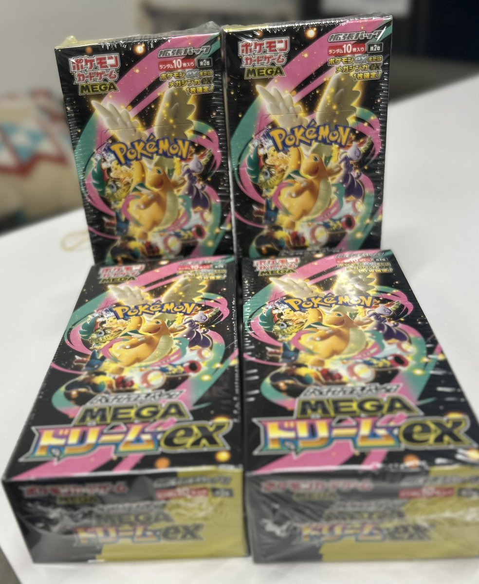 【セット】MEGAドリームex&トウホク ハイクラスパック「MEGAドリームex」｜ポケモンカードゲーム公式