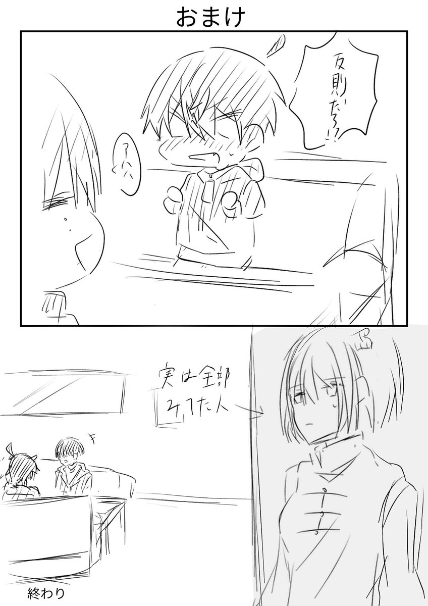 カカオ tweet media