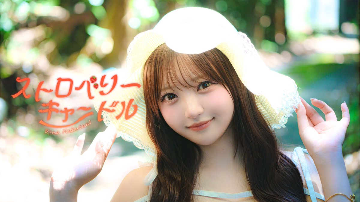 炎谷莉奈【よるあみ】 (@rina_yoruami) / Posts / X