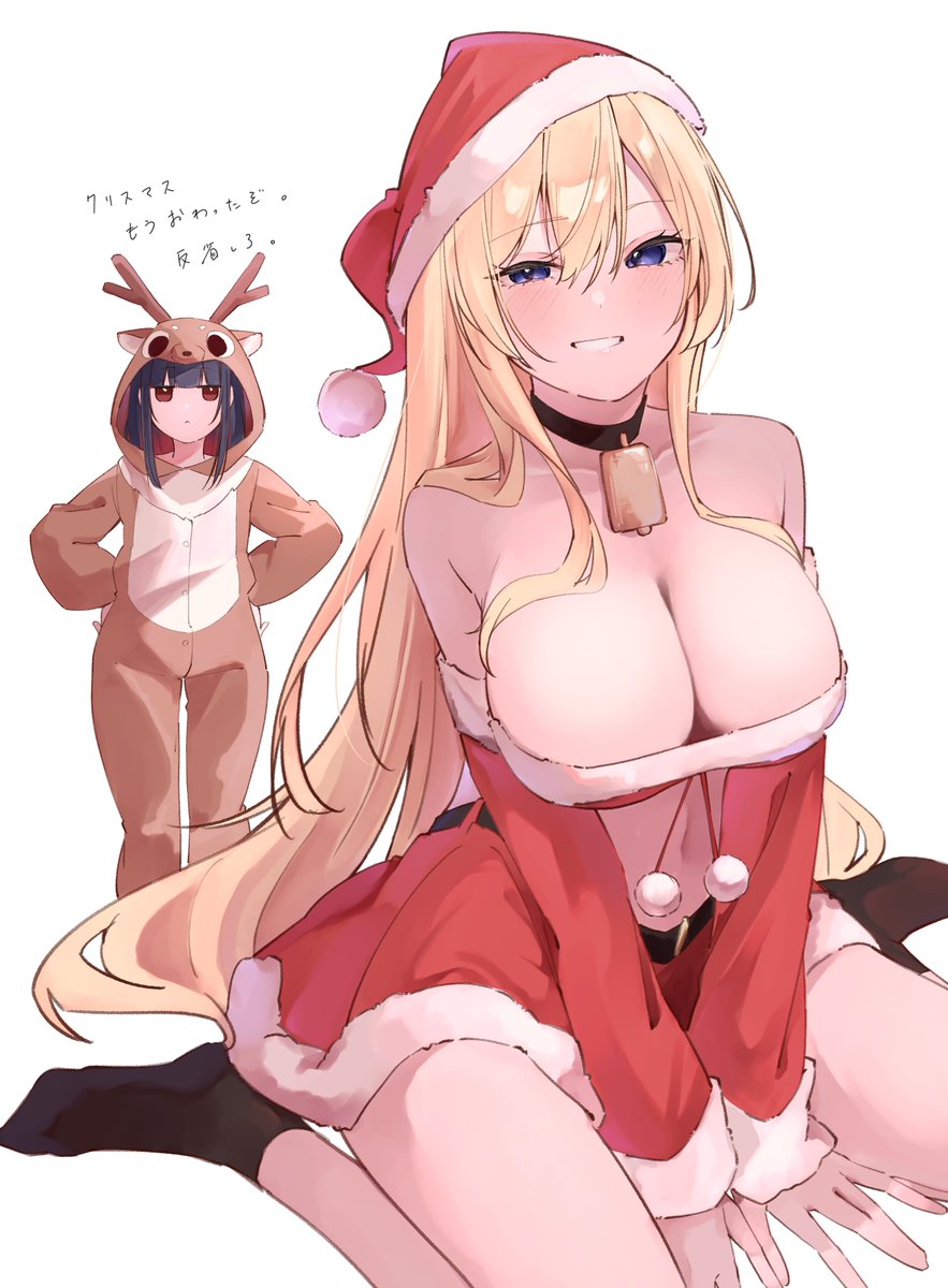 大遅刻メリークリスマス!!🎄✨ 