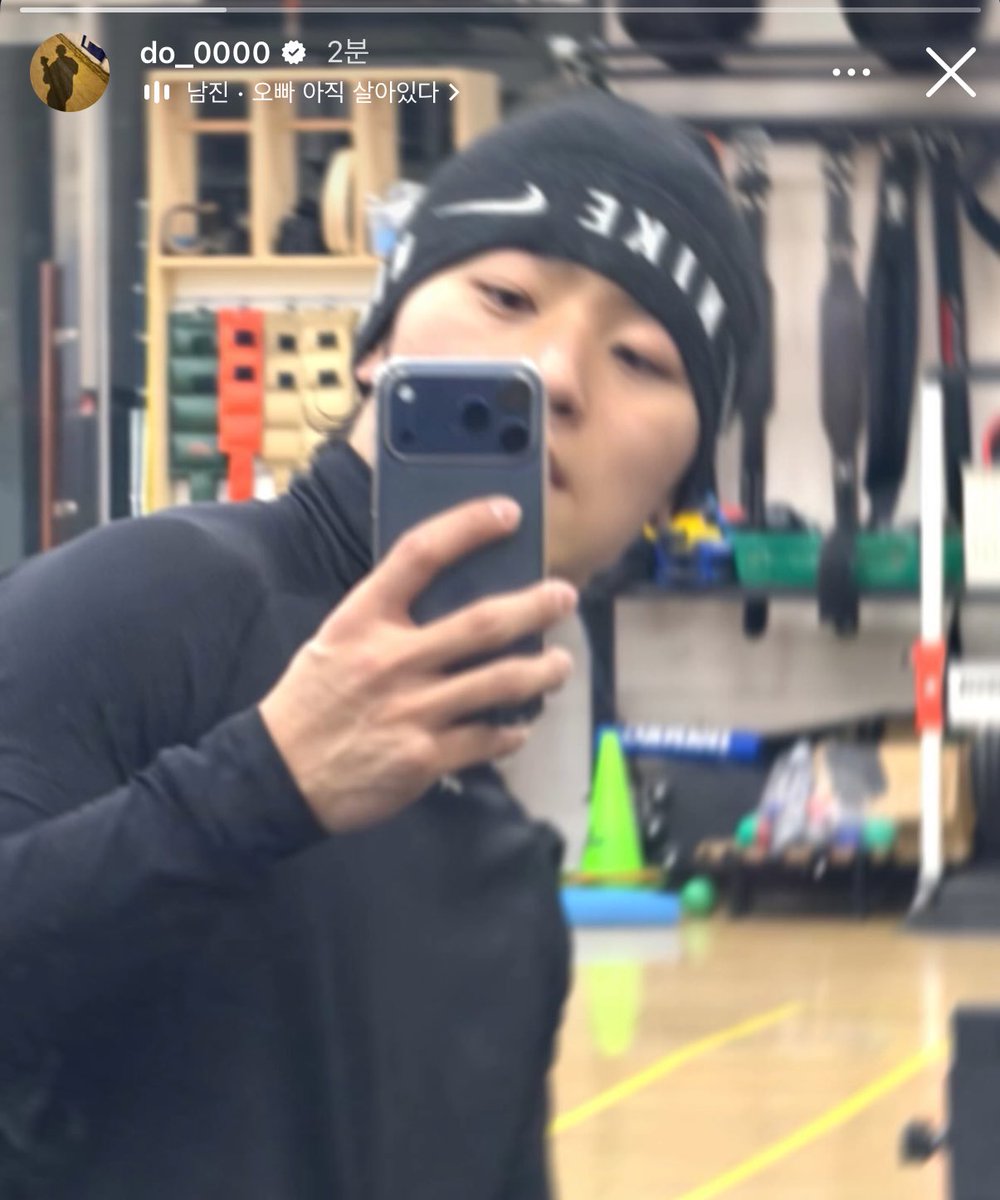 03년생 선곡수준