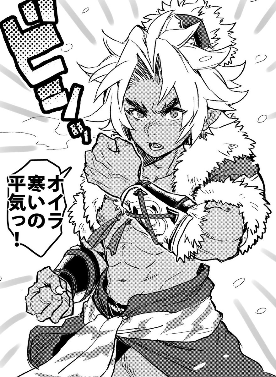 ふーん、絵のタッチ可愛いじゃん(過去絵) 