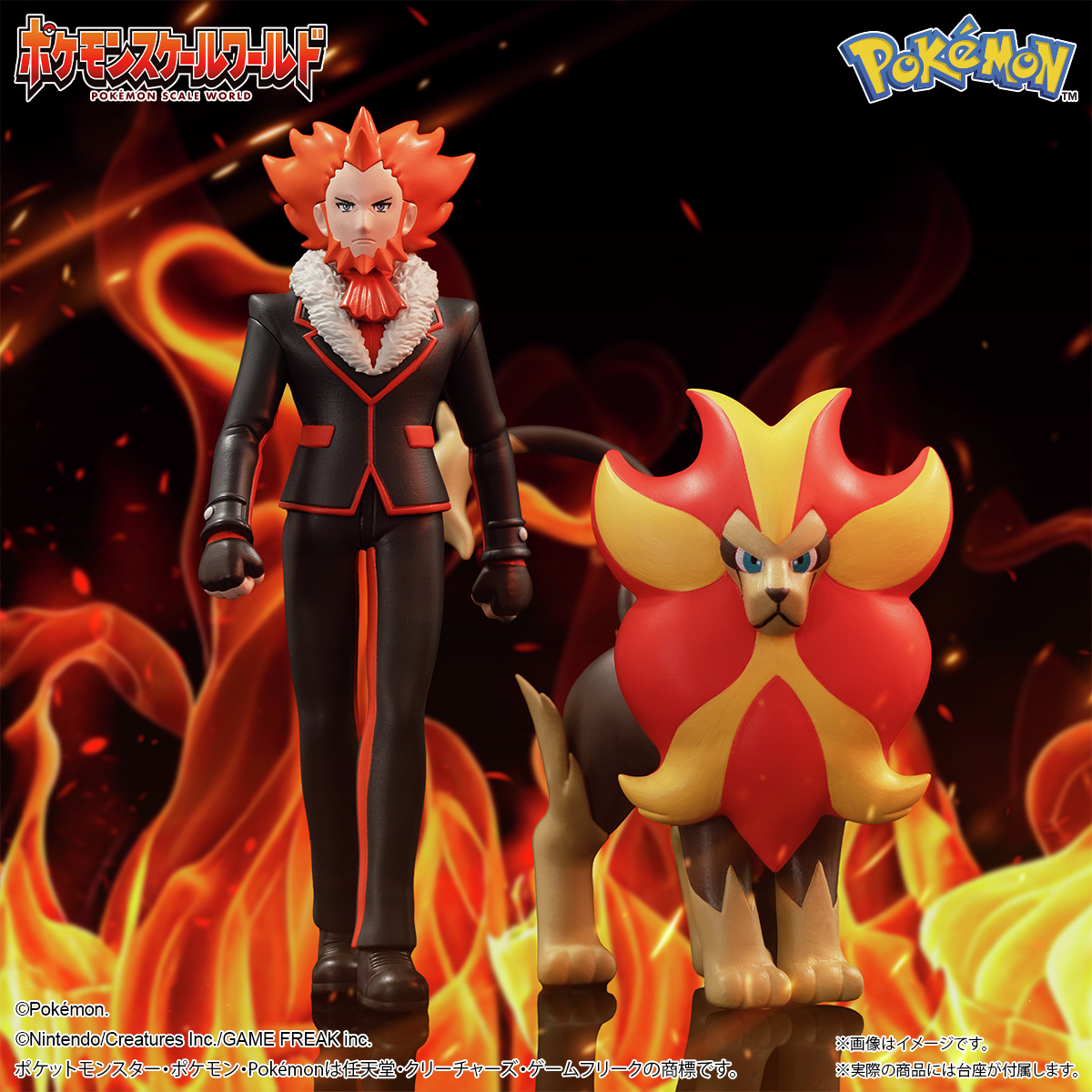 ポケモン食玩【公式】@ポケモンキッズ／スケールワールド