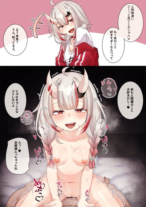 ojoが可愛く描けたからすごくお気に入り #今年一番伸びた絵ではないが個人的に気に入っている絵を貼る