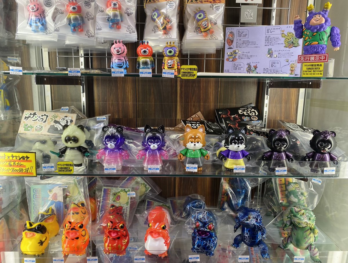 モモジロウ　本気顔　oneup24th限定　ソフビ　新品未開封 モモジロウ 本気顔one up.24th (特製斧が2個付属) - One up. Online Store