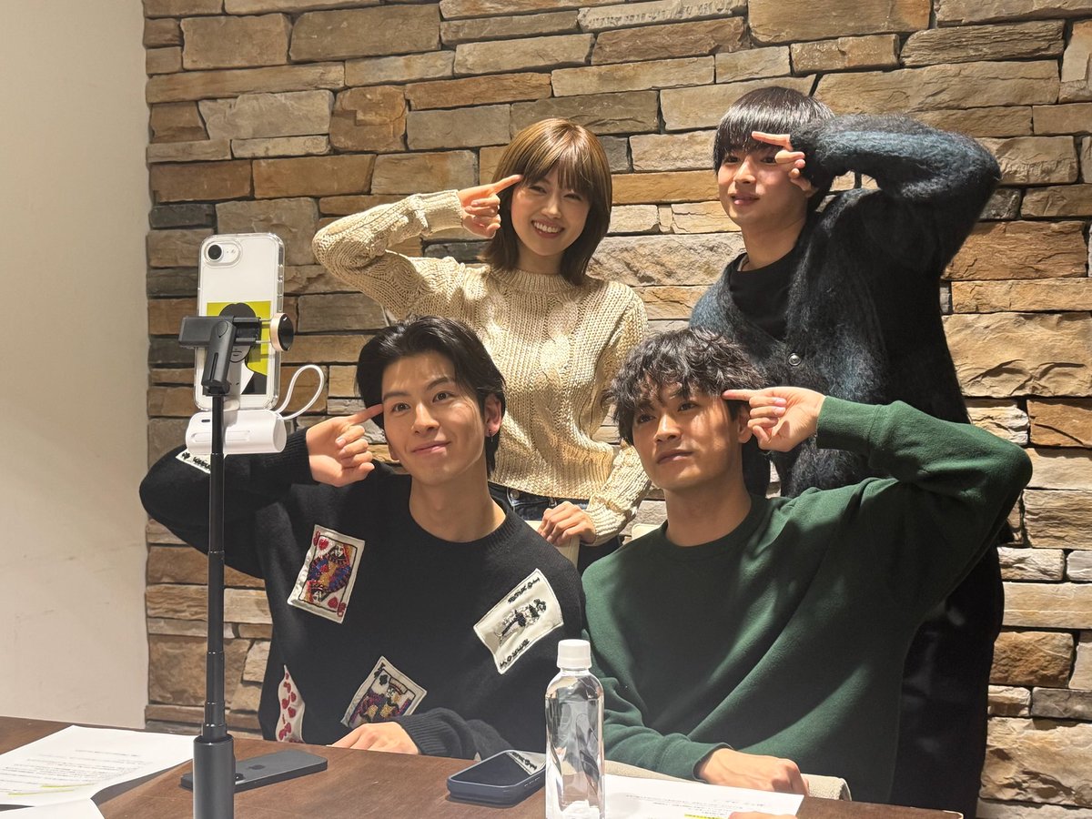 先日の『#顔のない患者』インスタライブでは
公式絵文字だけでなく…公式ポーズも決定🫣🎉

ぜひ皆さんもこのポーズで
写真を撮ってみてください🩶
皆さんの公式ポーズ投稿をお待ちしています！

動画はこちらから🤙
vt.tiktok.com/ZS5Jk49aK/

#長谷川慎 #井上想良 #樋口日奈 #曽田陵介