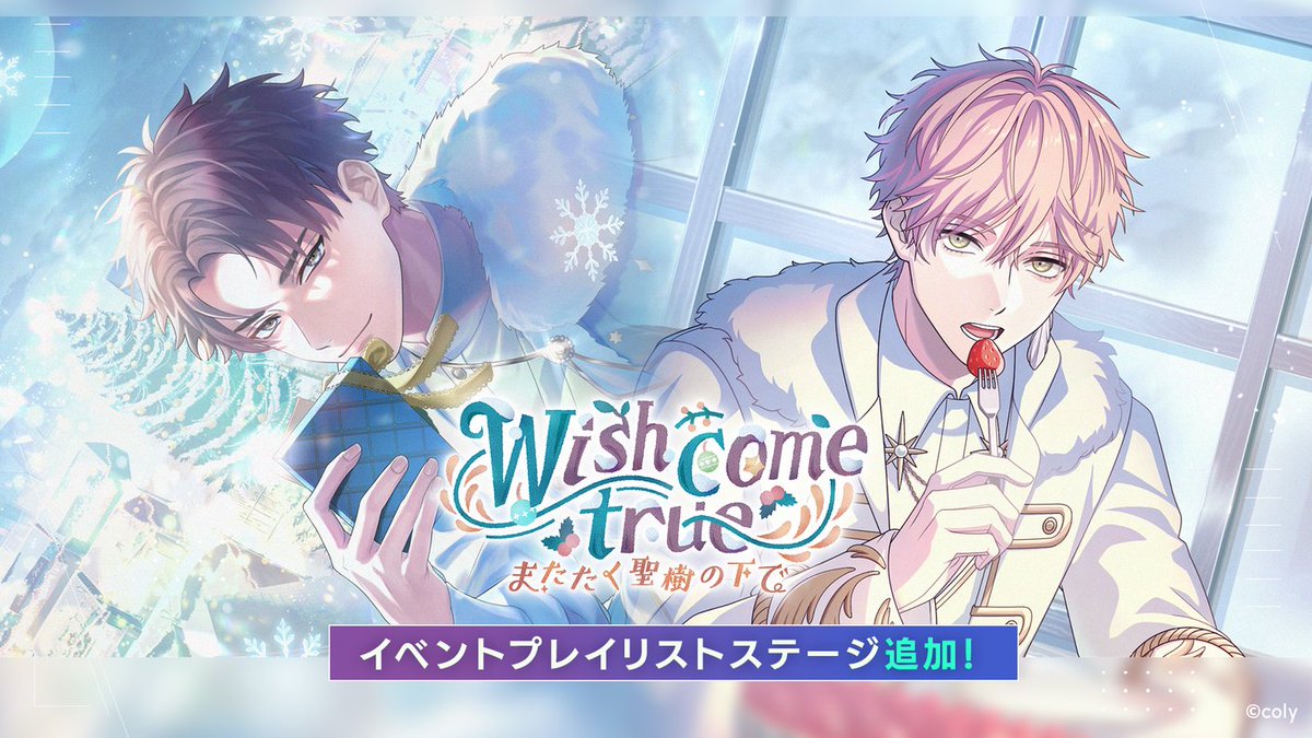 ブレイクマイケース公式【ブレマイ】 (@breakmycase) / Posts / X