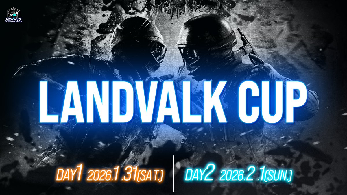 Land Valk CUP#1 開催決定！

日程📅
DAY1:2026/1/31（14:00~）
DAY2:2026/2/1（15:00~）

賞金👑
¥100,000

SPLENDID Gaming様（<a href="/Splendid_Gaming/">Splendid Gaming</a>）の協力を得てLand Valk初の大会を開催します！

実況・解説などの詳細は続報をお待ちください！

▼大会エントリーはこちら▼
forms.gle/neybZqVP8vQxnY…