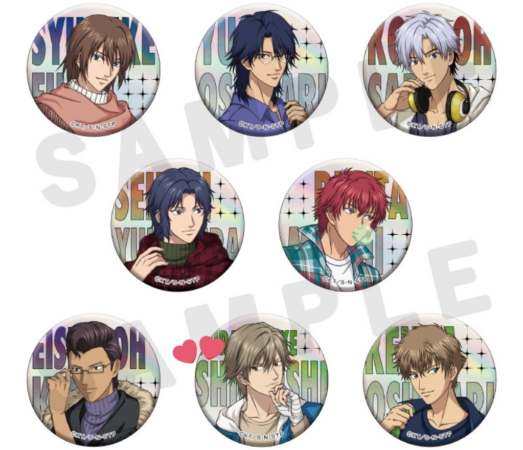 交換】テニスの王子様 テニプリ 新テニ メディコス ジャンフェス JF