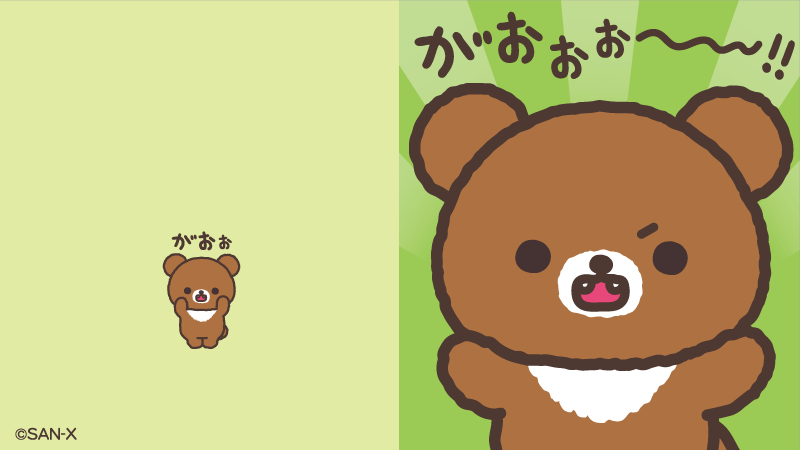 👑さや👶コグマちゃん👑🐻 (@sayatan_666) / Posts / X