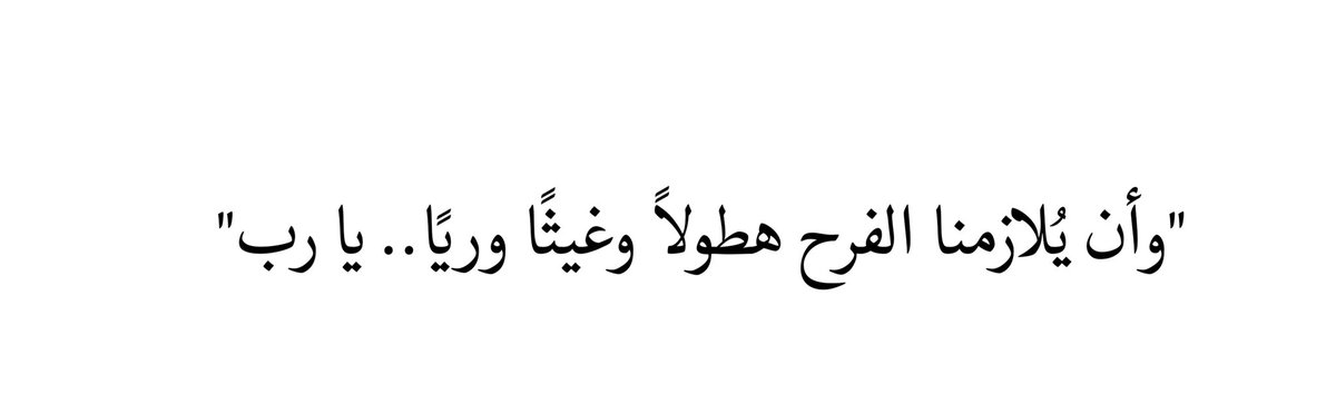 20m_25's tweet image. 