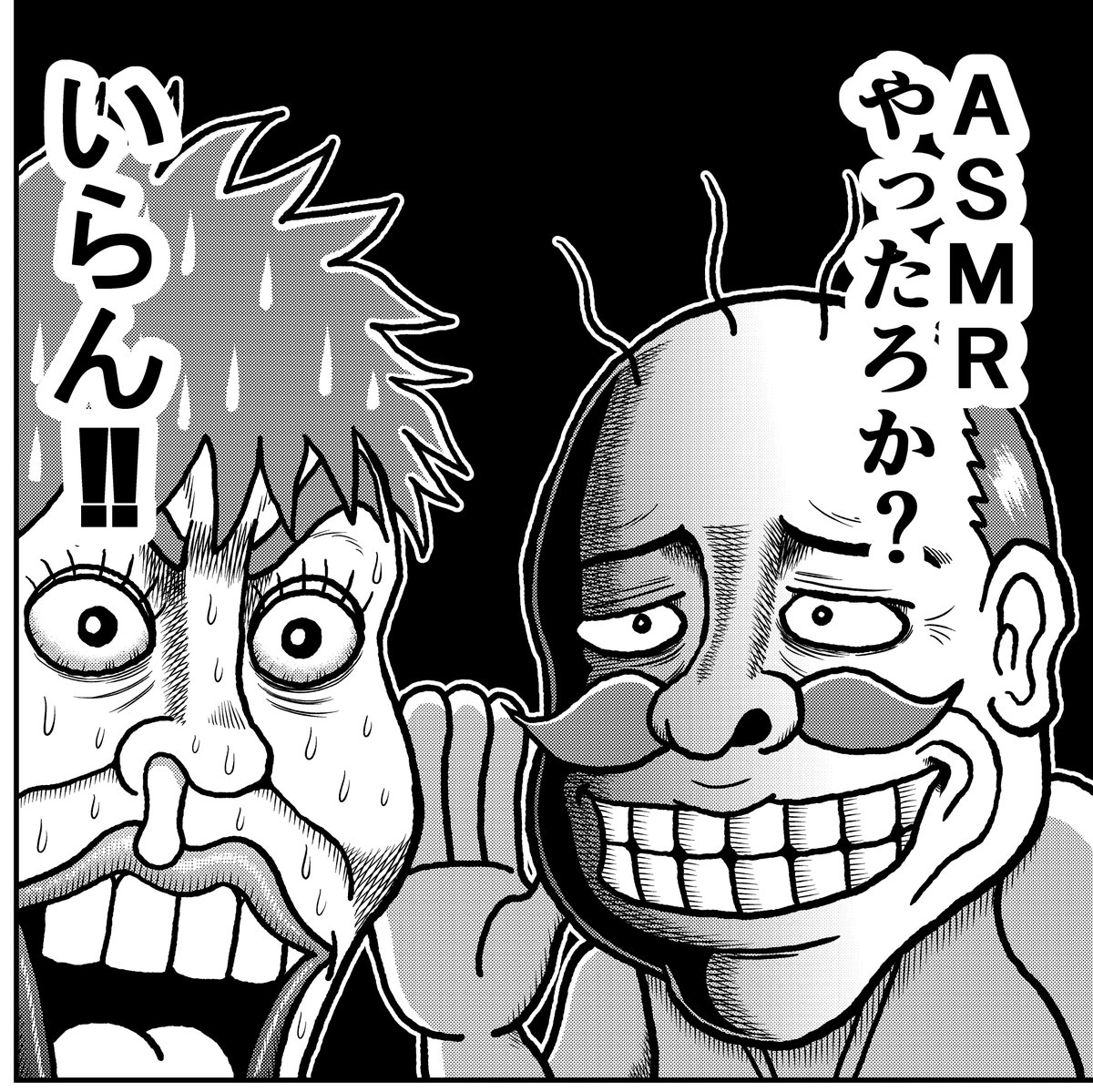 Bull.Falcon (@FalconBull) / Posts / X