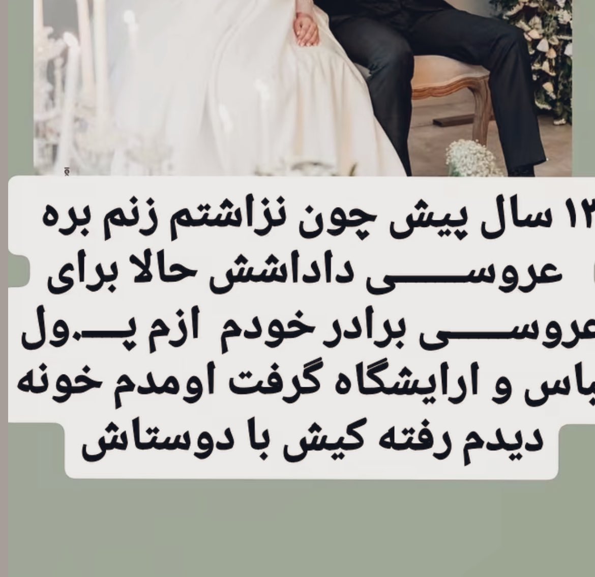 🌾𝑔𝒶𝓃𝒹𝑜𝓂🌾 tweet media