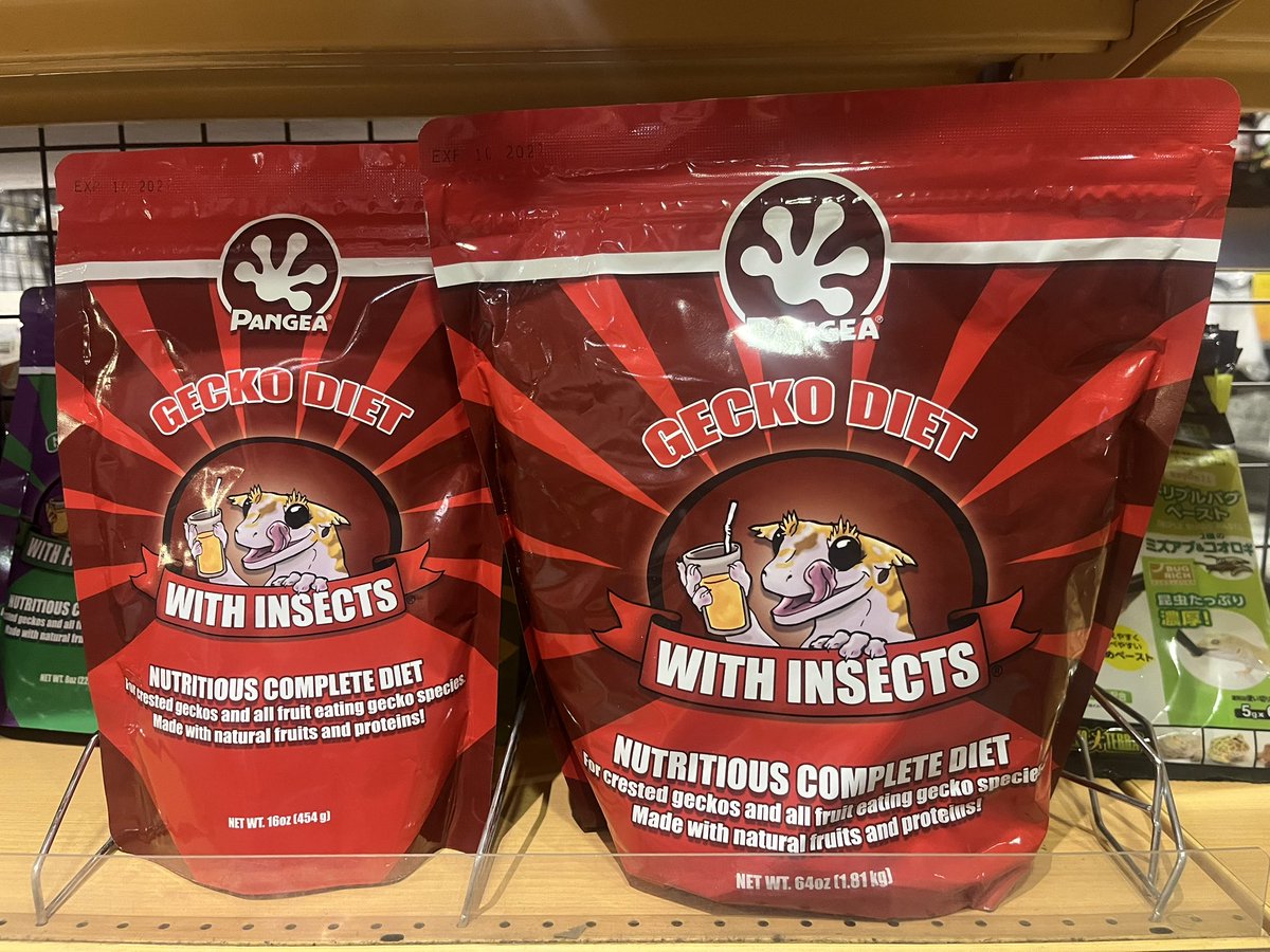 きんこーになります！ 本日もパンゲアから新商品をご紹介です。 【ゲッコーフードウィズイン