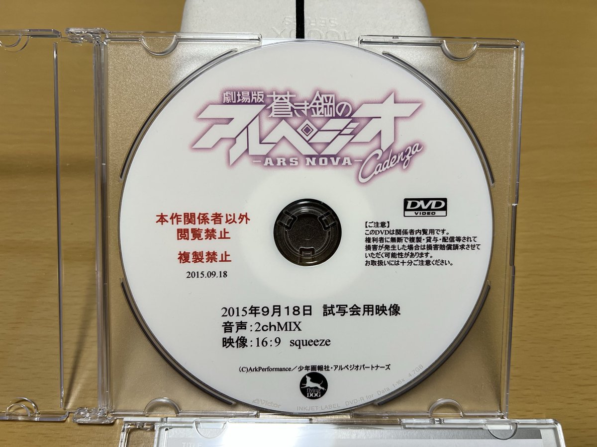 ほのか (@h0n0ka) / Posts / X