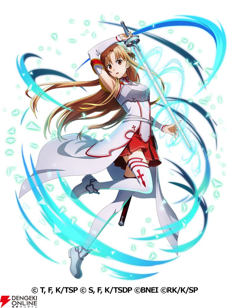 まおりゅう』『SAO』コラボ開催中 “ソードアート・オンラインコラボ超