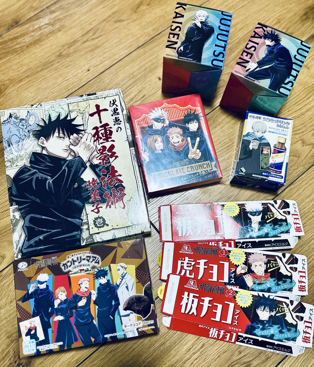 まと (@mato926) / Posts / X