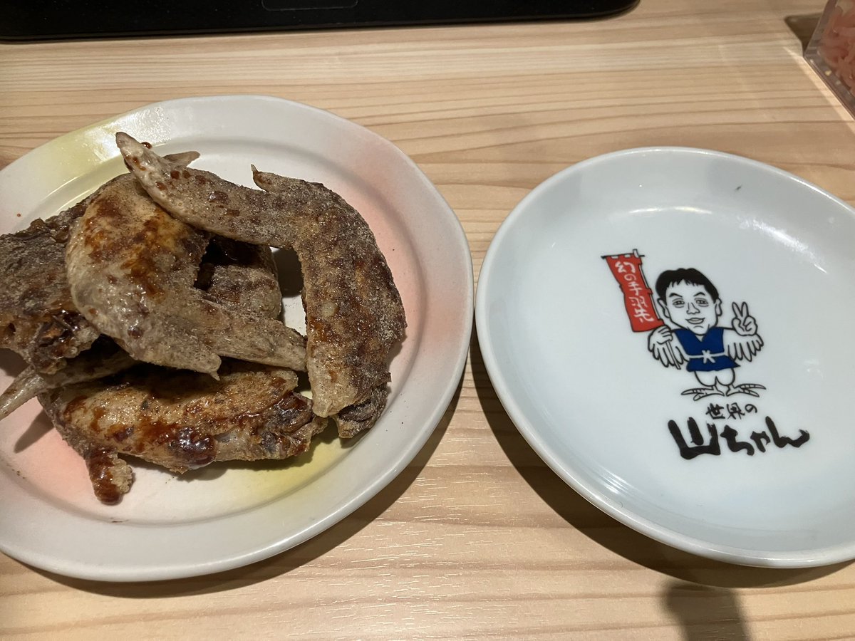 はぁぶりぃ→ず (@habreeze) / Posts / X