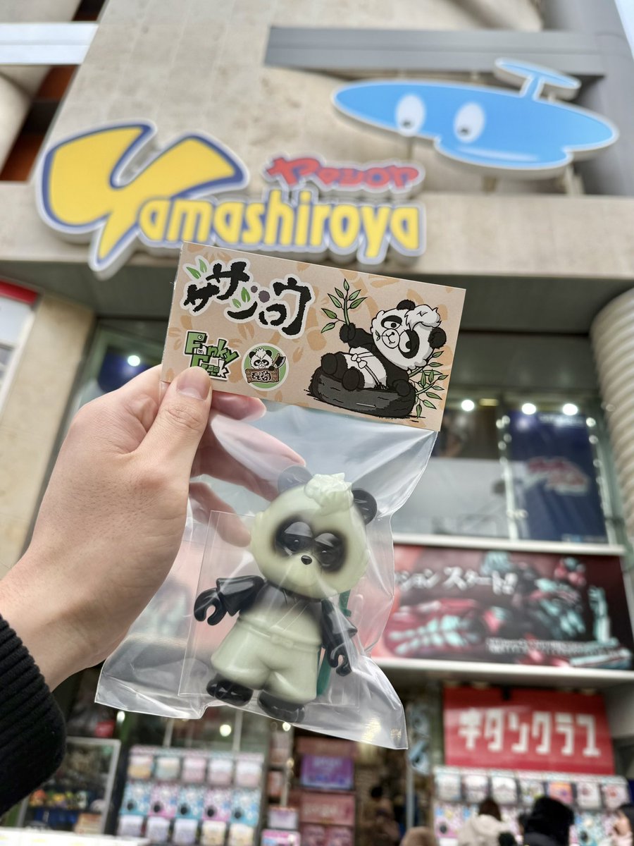 モモジロウ　本気顔　oneup24th限定　ソフビ　新品未開封 Xhashi (@Xhashi1) / Posts / X