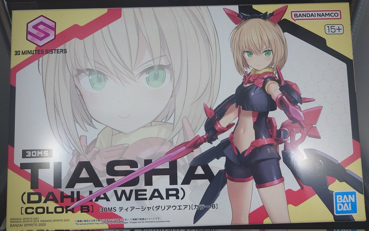 新品30MP 綾波レイ　 ティアーシャダリアウエア マチュ3体セット 30MS ティアーシャ(ダリアウエア)[カラーB] – SOOTANG HOBBY