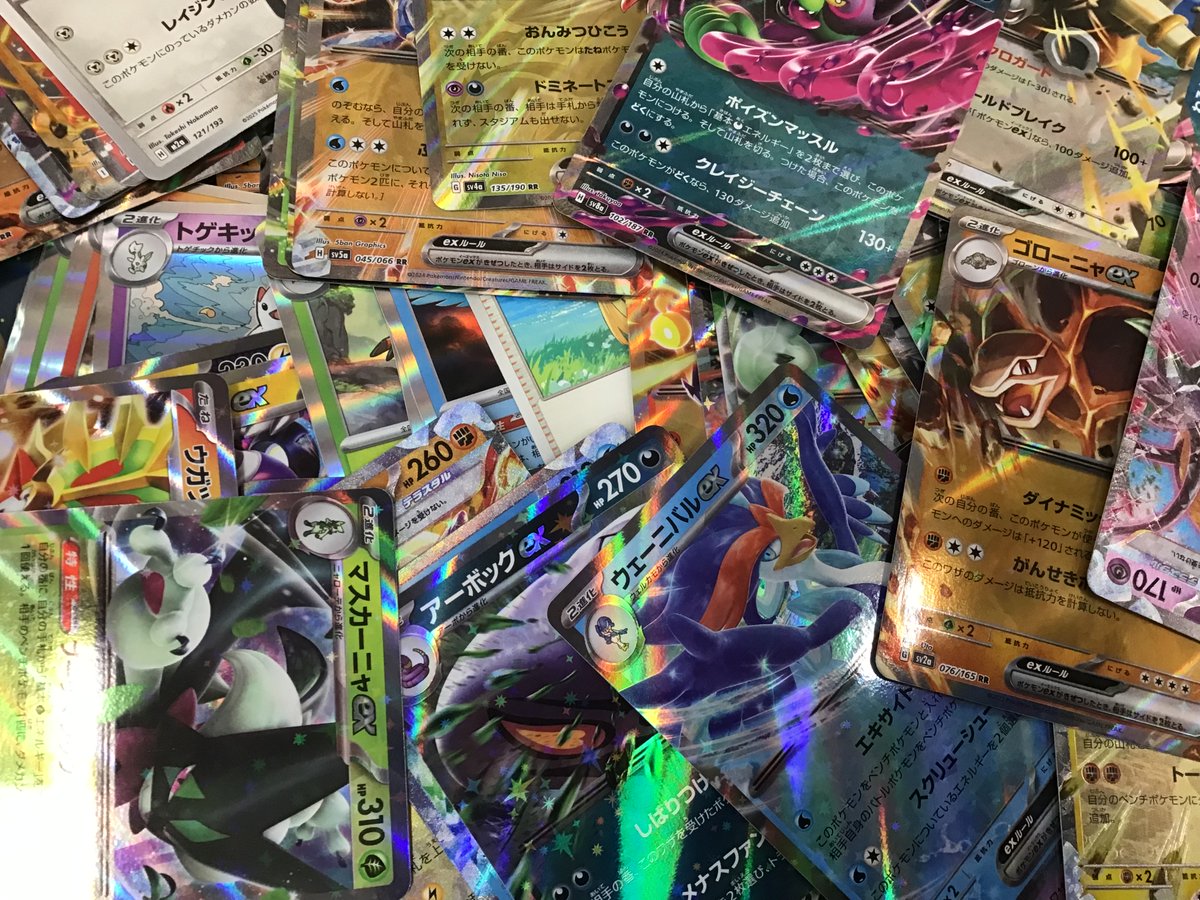 ポケカ ストレージ 入れます ストレージセール中！！ 1枚10円