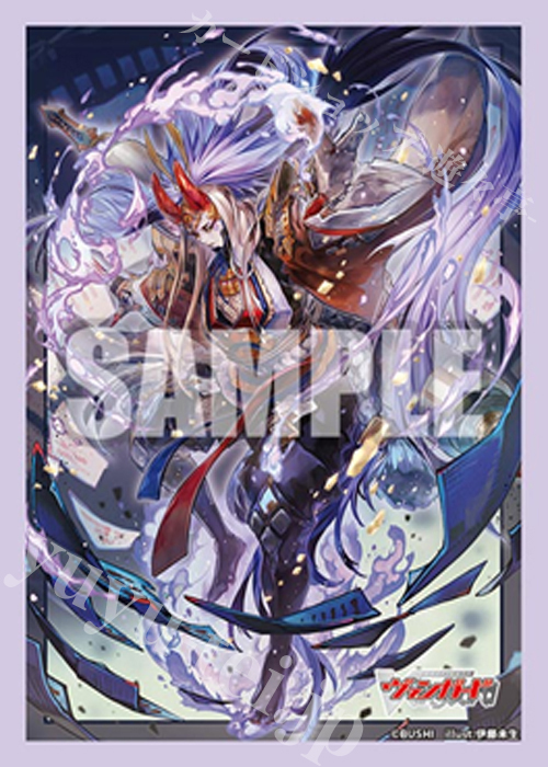 新着サプライ】ブシロードスリーブコレクション ミニ Vol.832 カード