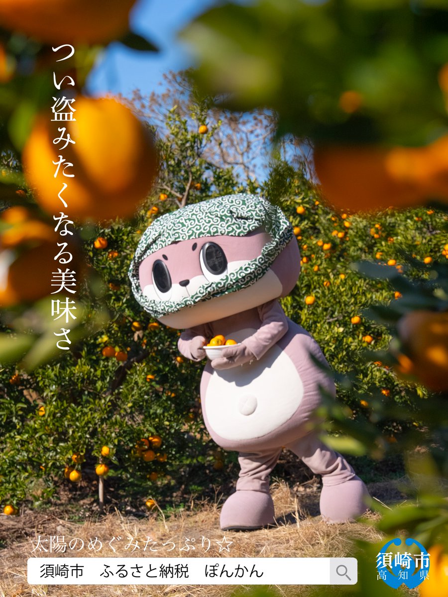 すー⭐︎購入前にプロフ見てください　さま専用ページです★ ふーさん (@foochan3974) / Posts / X