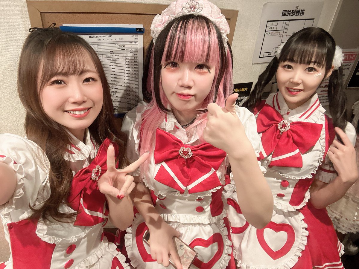 AXIZ nyan にゃん チェキ メイド AXIZ nyan にゃん チェキ AXIZ nyan にゃん チェキ メイド