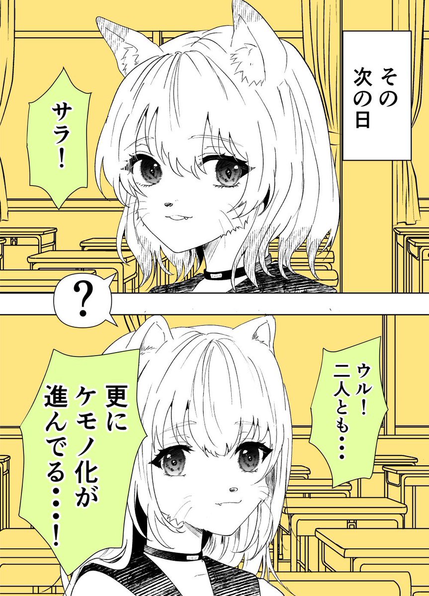 (3/3) 