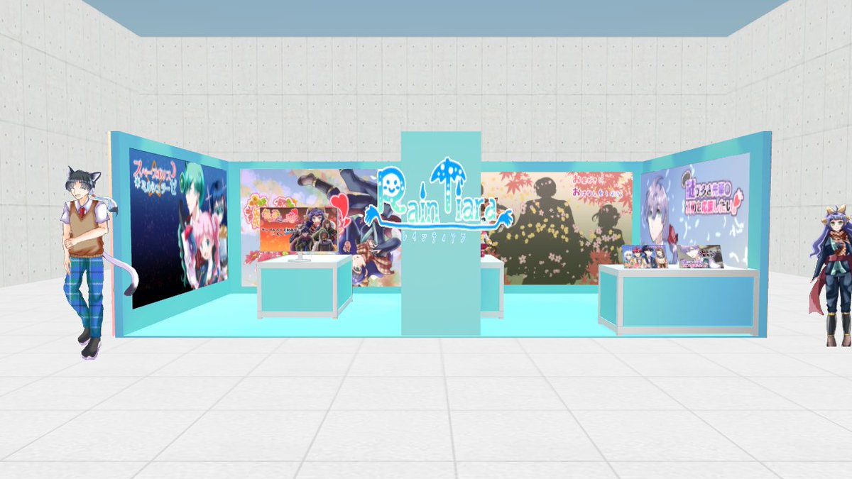 【宣伝】
バチャフェスに参加してます！
12月27日18：00～1月4日23：00まであります。
「Eホール19」がRain Tiaraのスペースです。
もしよろしければ、遊びに来てください！
他にもととと。様と桃 実女子様の主催されているスタンプラリー企画にも参加してます！こちらもよろしければ！
#バチャフェス