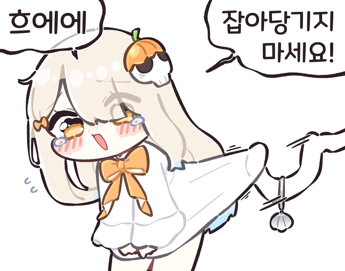 Man Wook (@manwoook) • Facebook, image size:1200x943