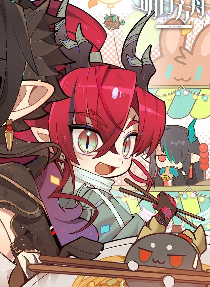 socha_120's tweet image. 애호하자...