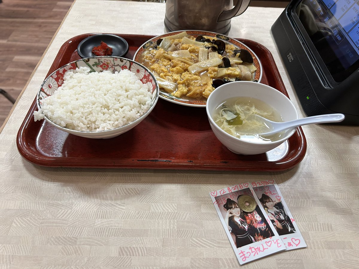 まっちゃん (@matchan0915xxx) / Posts / X