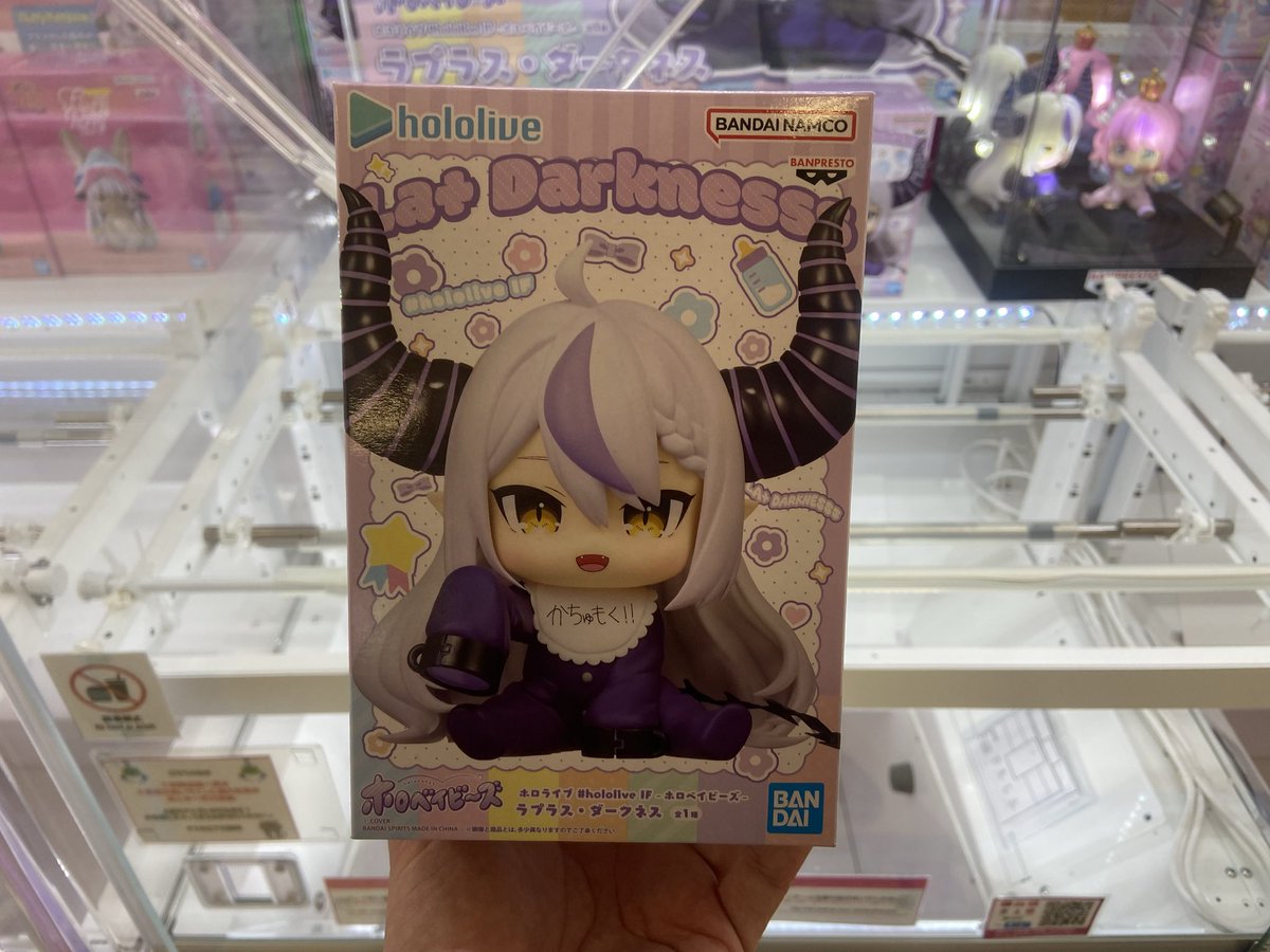 忘年会前に少しだけ寄り道✨ 久しぶりのテクモピア簡単だった