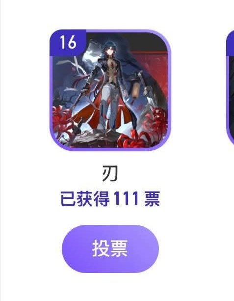 pompomfess's tweet image. Pompom! CW // crossover genshin impact

Blade 🤝 Xiao

Satu2nya karakter 1.x from their respective game yang bisa nangkring di taptap awards despite gempuran husbu baru yang ada

Mana dua2nya wind hp drain pula 😭