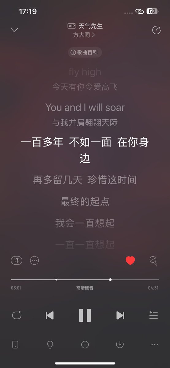 BLXH14's tweet photo. 一百多年，不如一面 https://t.co/Jjyidt0bfD