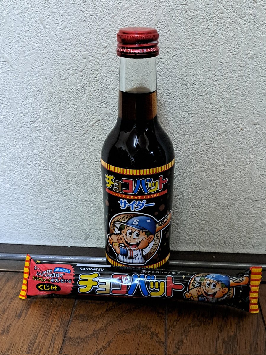 NPB on reddit tweet media