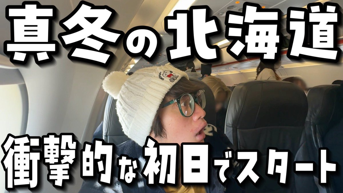 まめちゃん🌱 (@tamachankamoyo) / Posts / X