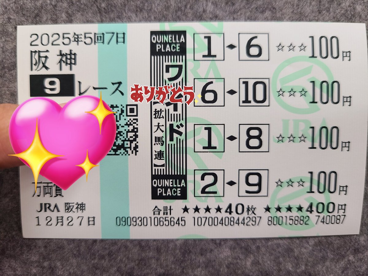 きしま@ポケモンZAプレイ中 (@kishima_Jerry) / Posts / X