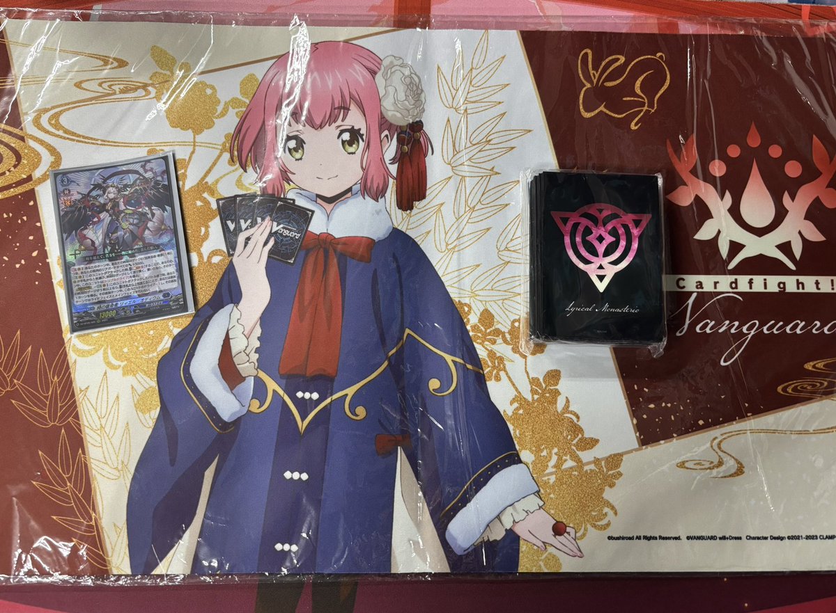 羽山ウララのプレイマットとリリモナのスリーブを頂けました！！ 大