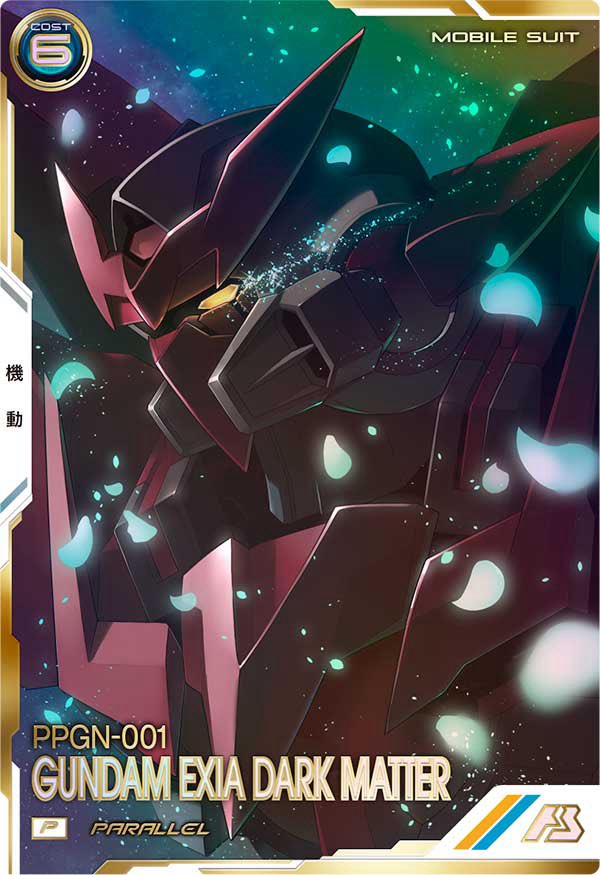 安藤孝太郎/スケキヨ tweet media