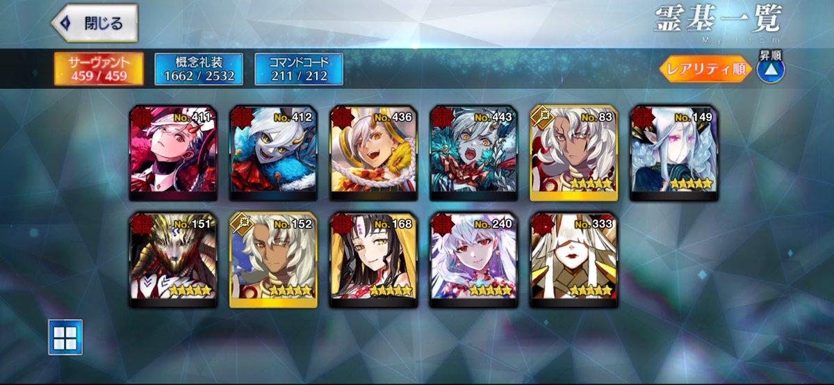 恋海 tweet media