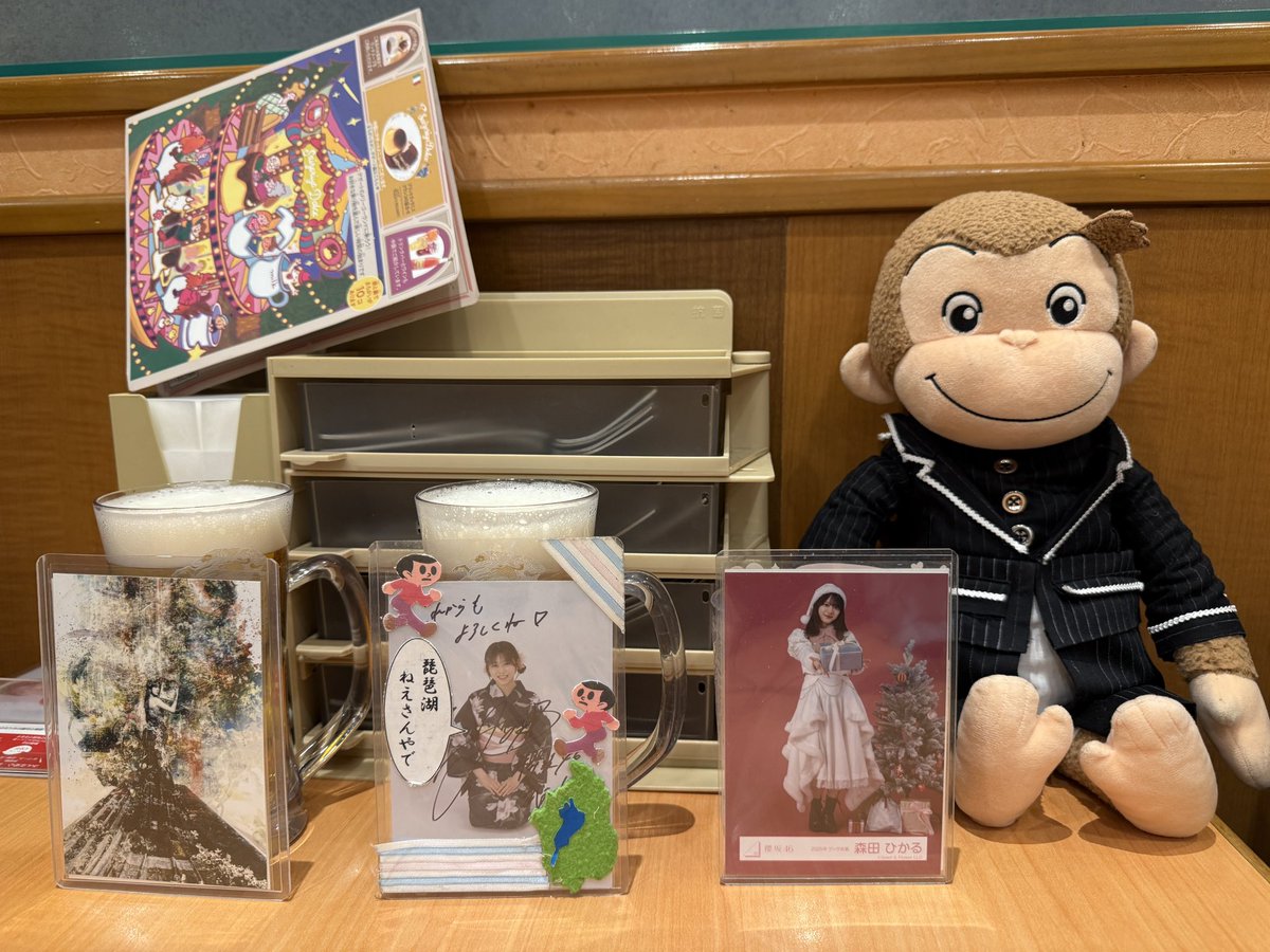 らお🌱🐼 (@tsubuyakan46) / Posts / X