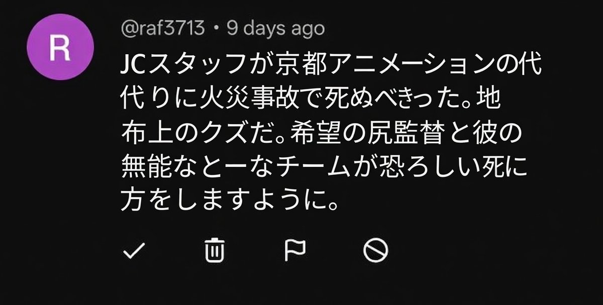 Zi_ek's tweet photo. @EzQuart https://t.co/OlsPyRPS3q