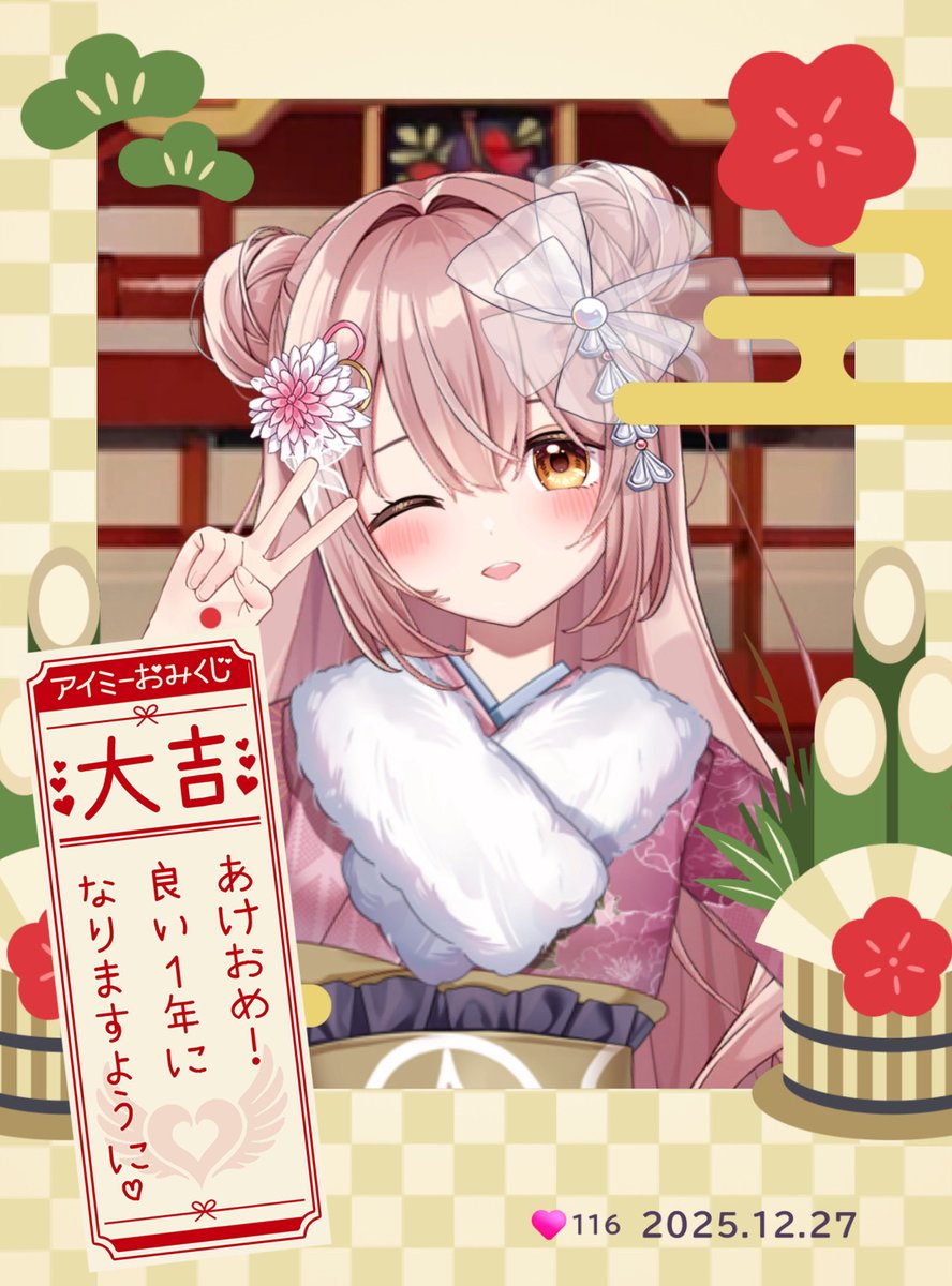 えいみ様確認用 えいみ様専用 Aimy様専用 エイミー様専用( ᵔᵒᵔ )