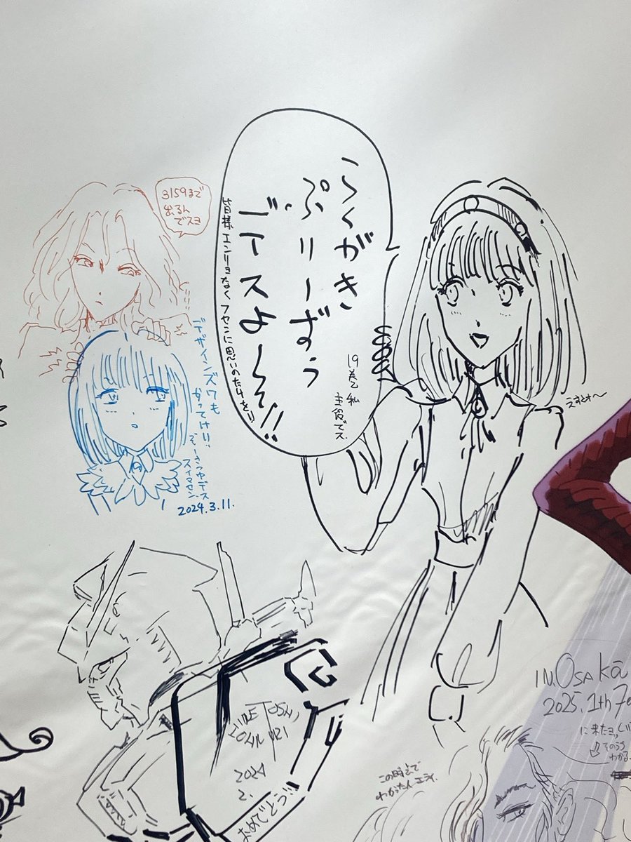 白下ひな　直筆　イラスト　油絵　美少女　キャンバス 白下ひな 直筆 イラスト 油絵 美少女 キャンバス 好きに 白下ひな 直筆