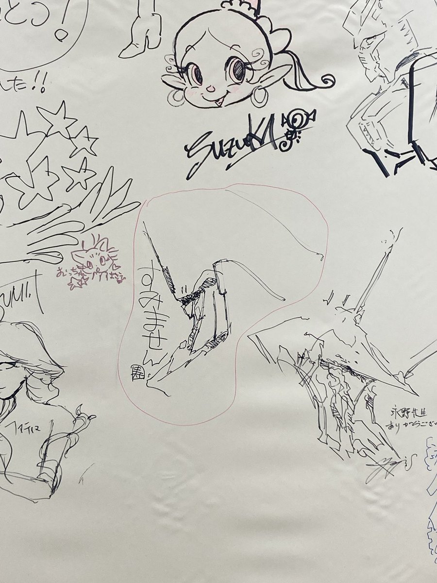 永野護デザイン展 先生の直筆イラストが追加されました！また、ふせん