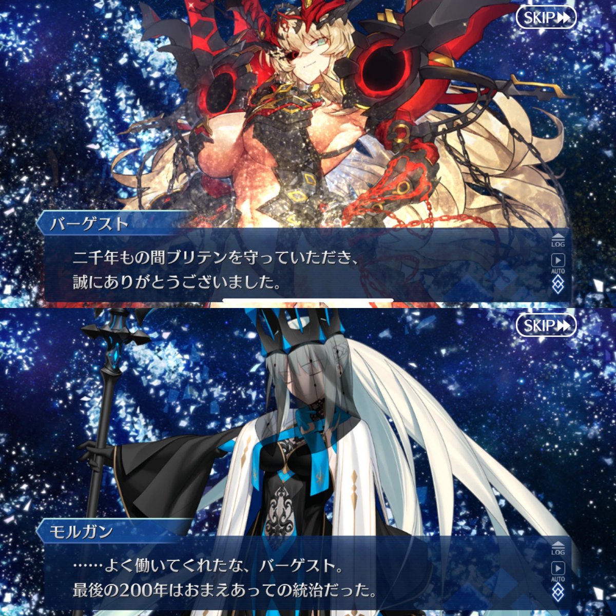 こーさき (@37lalalaxxx) / Posts / X