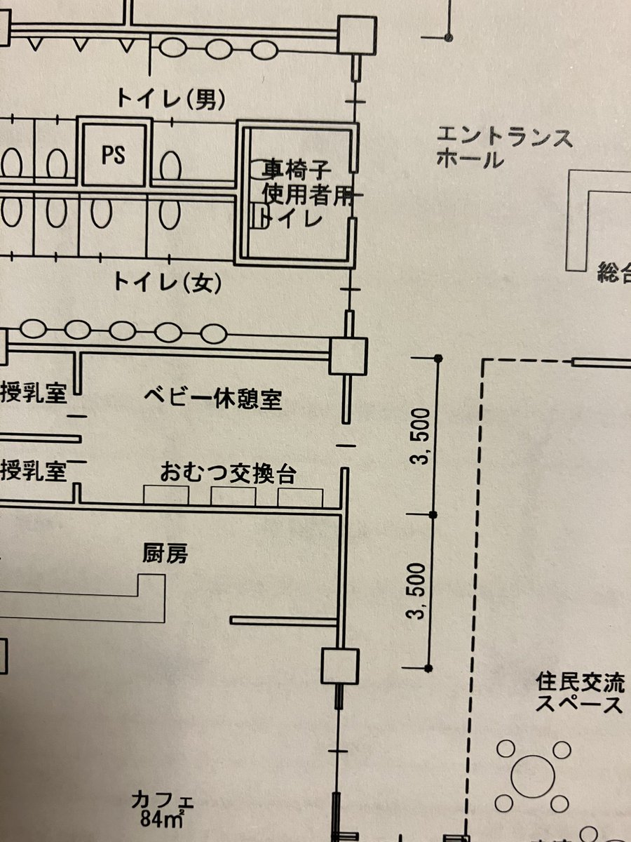 けんごご@R 8一級建築士製図試験#2 tweet media