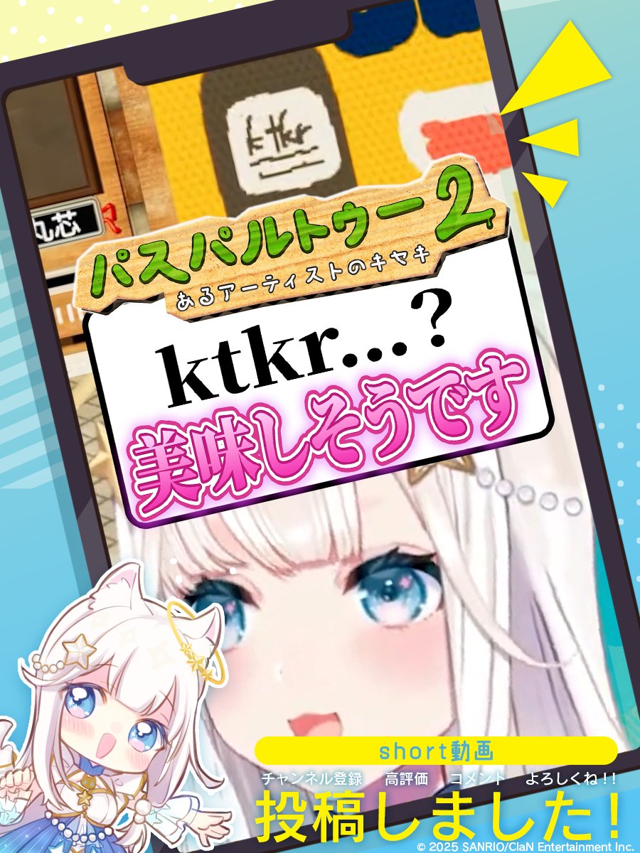 防人(sakimori)_99 (@sakimori_ms99) / Posts / X